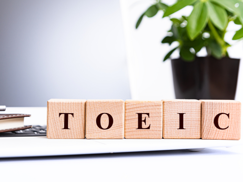 【TOEICリーディング】スコアを伸ばすコツとおすすめ教材をご紹介！