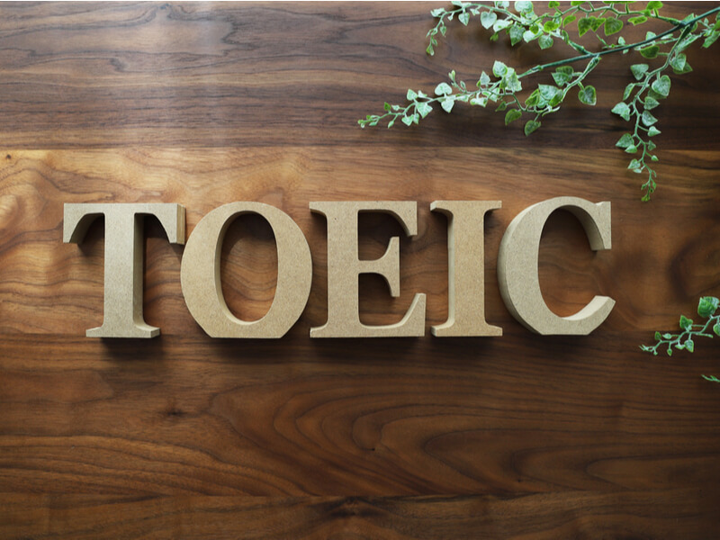 TOEIC600点を獲得するための分野別勉強方法とは？おすすめ参考書8選