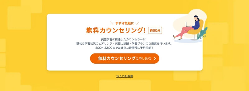 スピークバディ