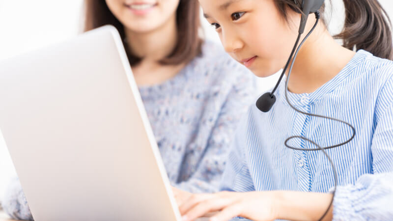 毎日できる！子供のオンライン英会話おすすめ