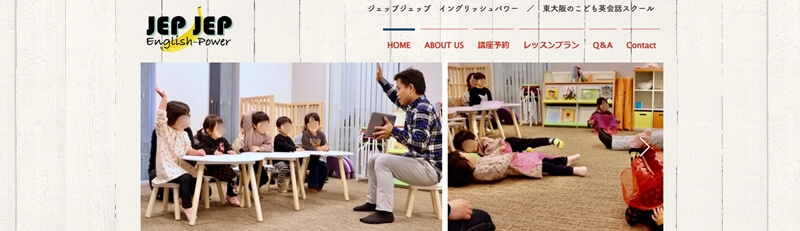 JEPJEP English-Power