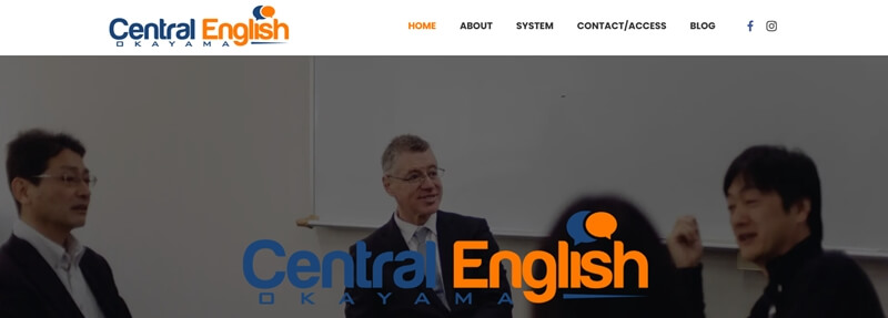 セントラルイングリッシュオカヤマ