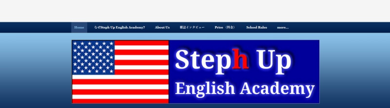 Steph Up English Academy