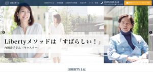 LIBERTY English Academy